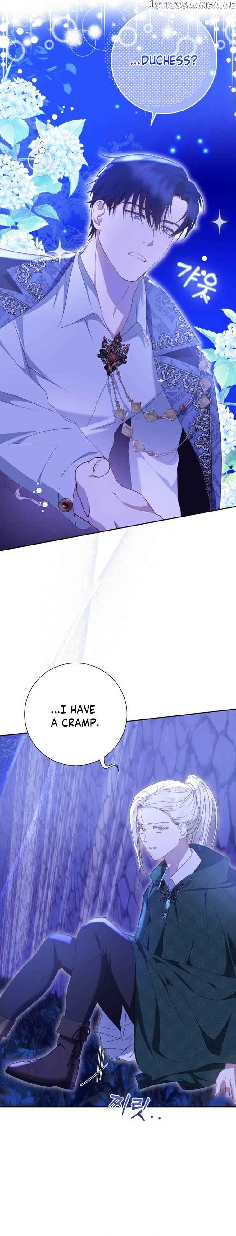 Captain! Is this battlefield here? chapter 21 page 26