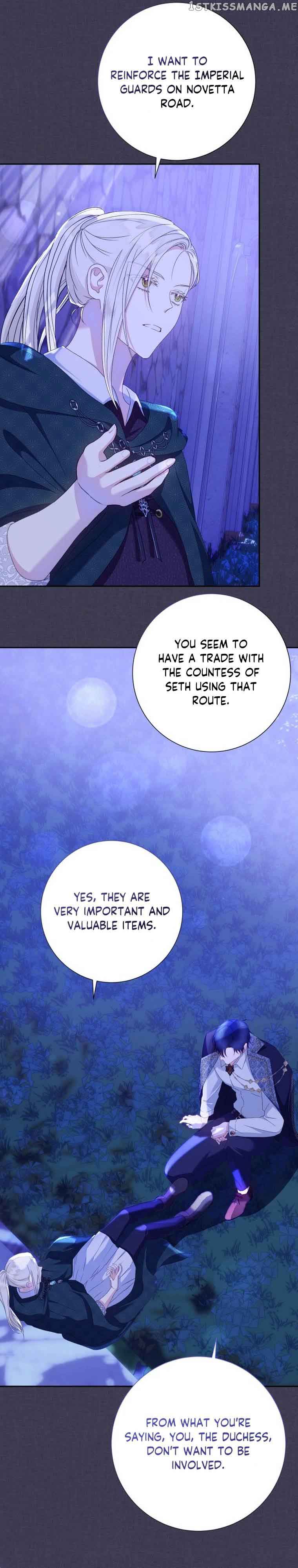 Captain! Is this battlefield here? chapter 21 page 34