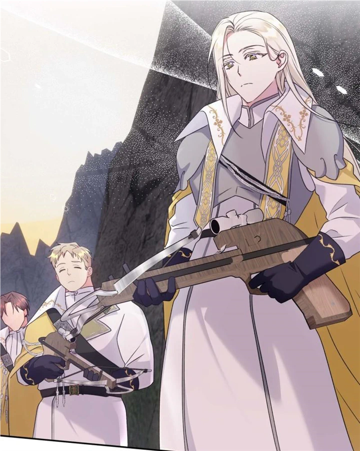 Captain! Is this battlefield here? chapter 32 page 7