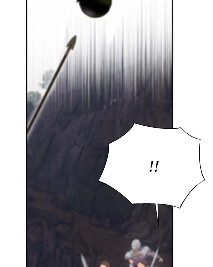 Captain! Is this battlefield here? chapter 32 page 59