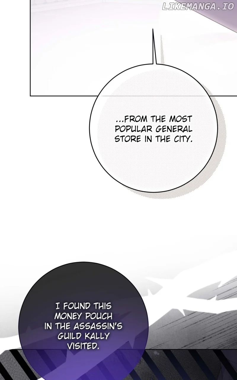 Captain! Is this battlefield here? chapter 66 page 51