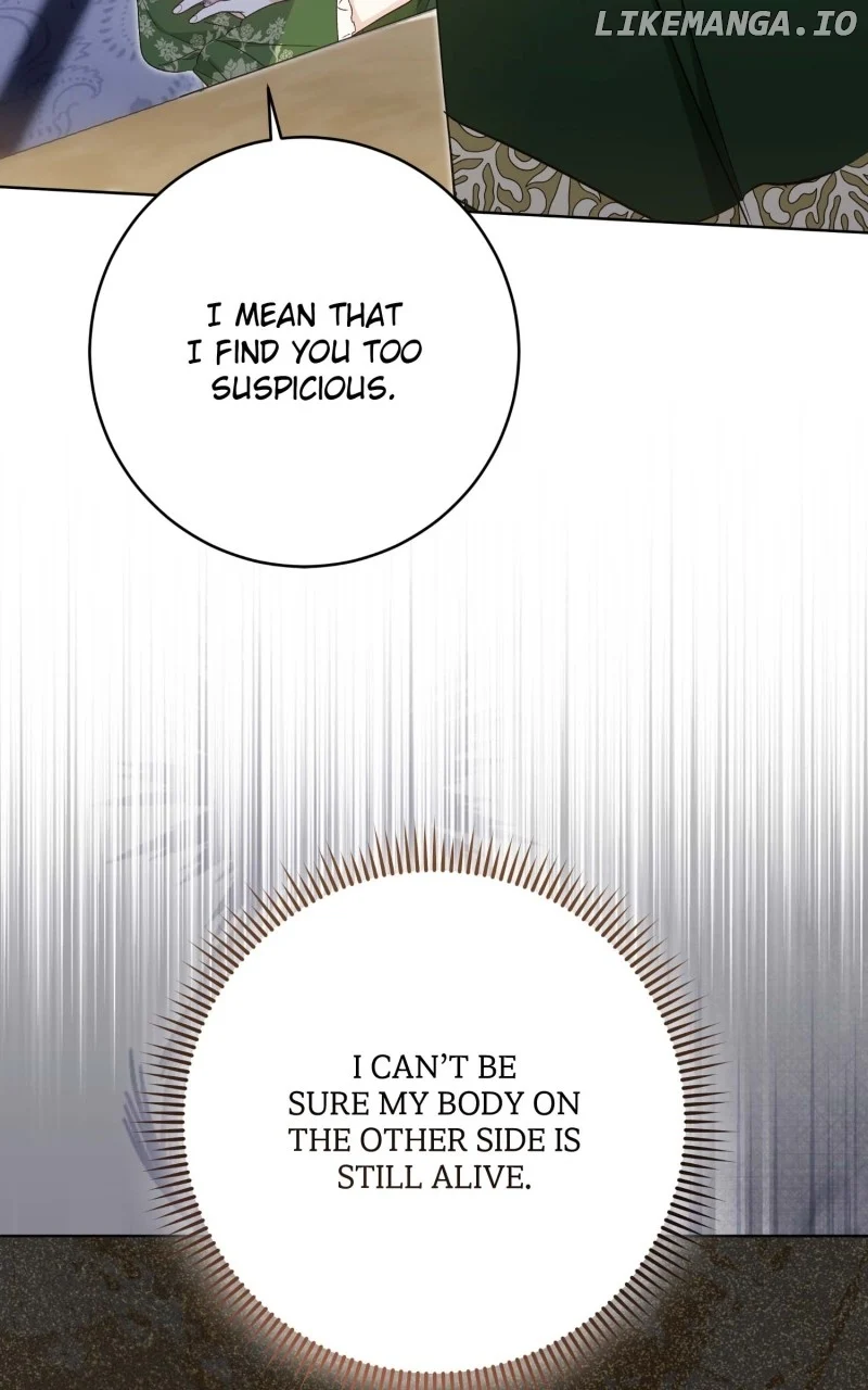 Captain! Is this battlefield here? chapter 79 page 13