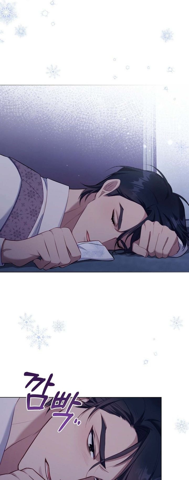 Disobey the Duke if You Dare chapter 33 page 25