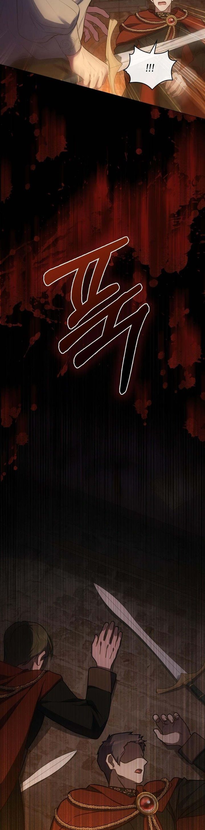 Disobey the Duke if You Dare chapter 37 page 17