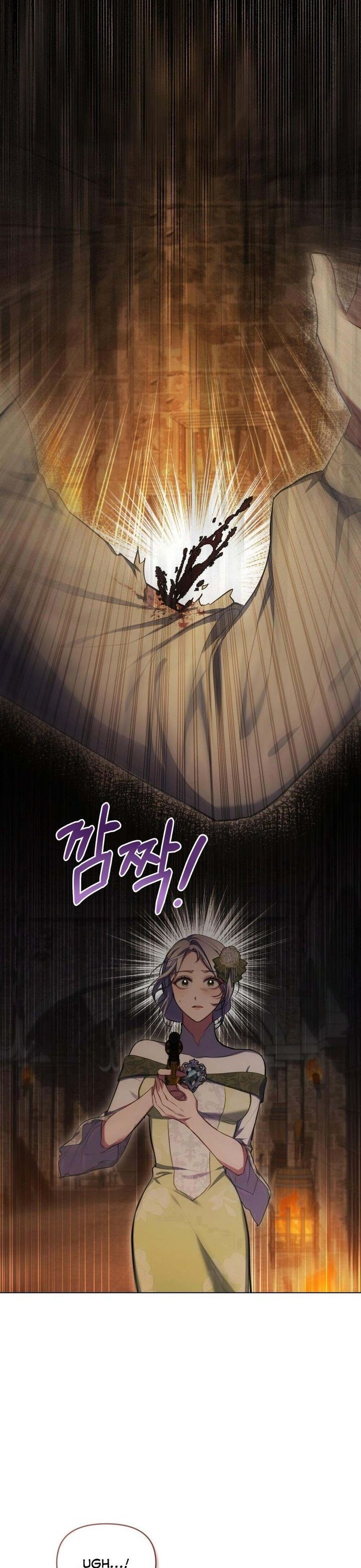 Disobey the Duke if You Dare chapter 37 page 29