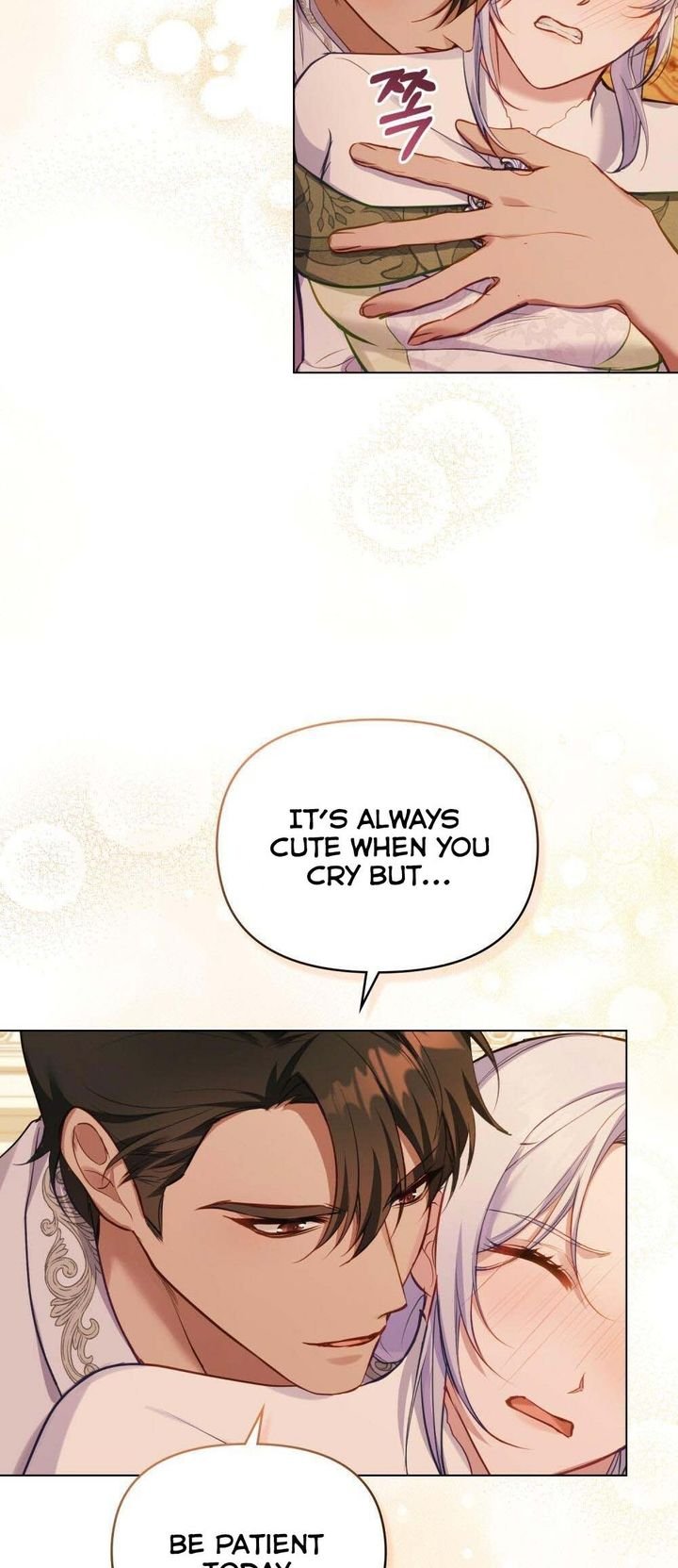 Disobey the Duke if You Dare chapter 39 page 17