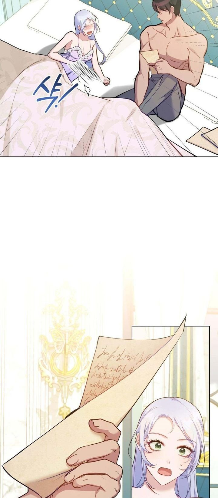 Disobey the Duke if You Dare chapter 39 page 26