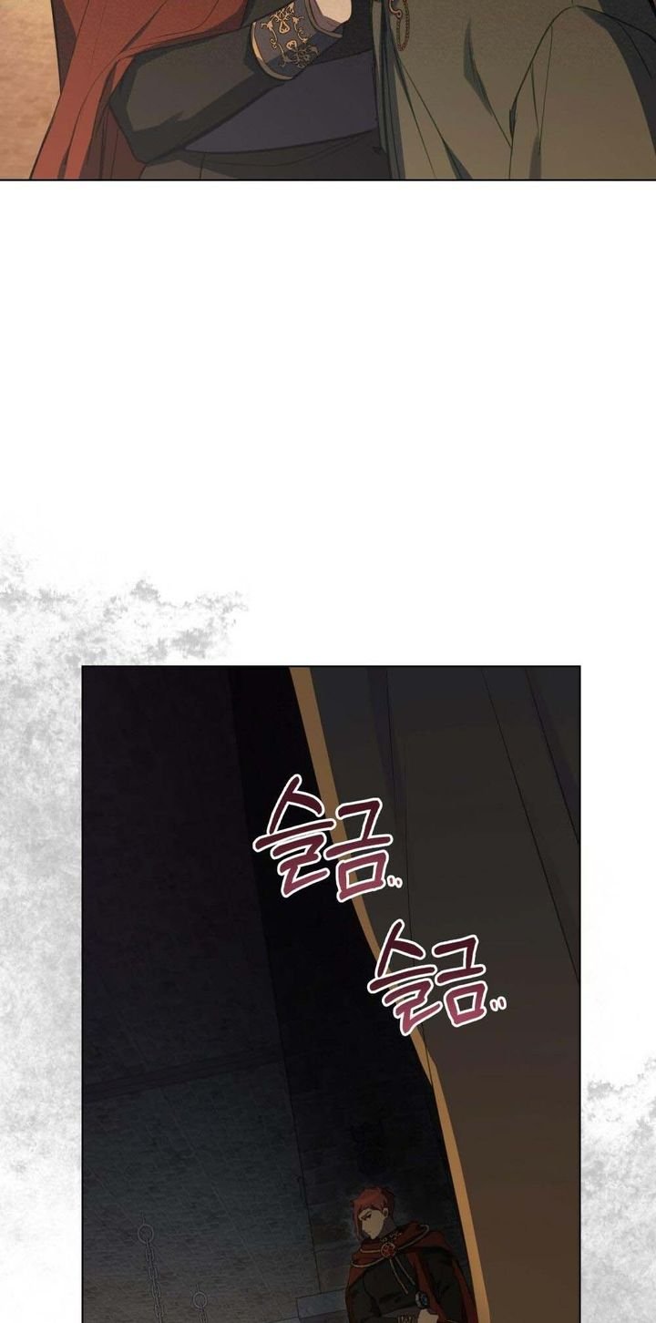 Disobey the Duke if You Dare chapter 41 page 13