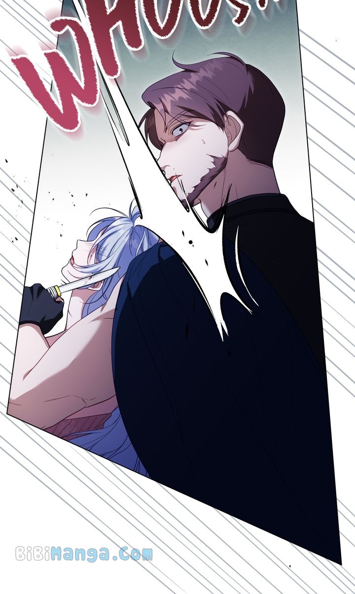 Disobey the Duke if You Dare chapter 89 page 20