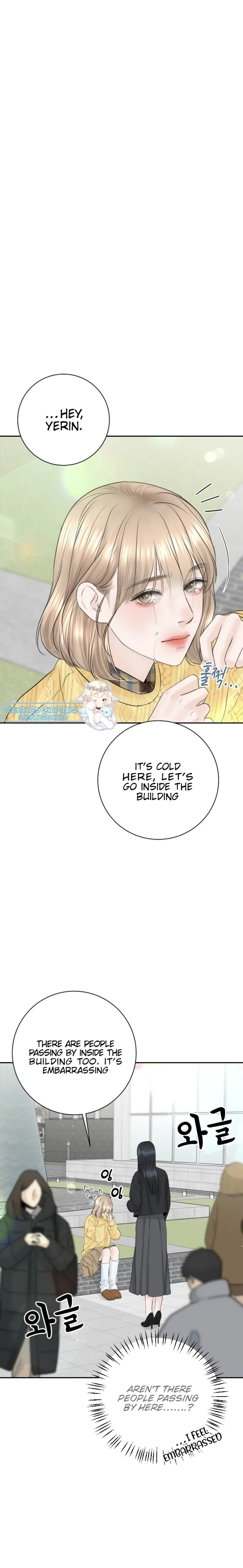 I’ll Give You the Most Rotten One chapter 10 page 16