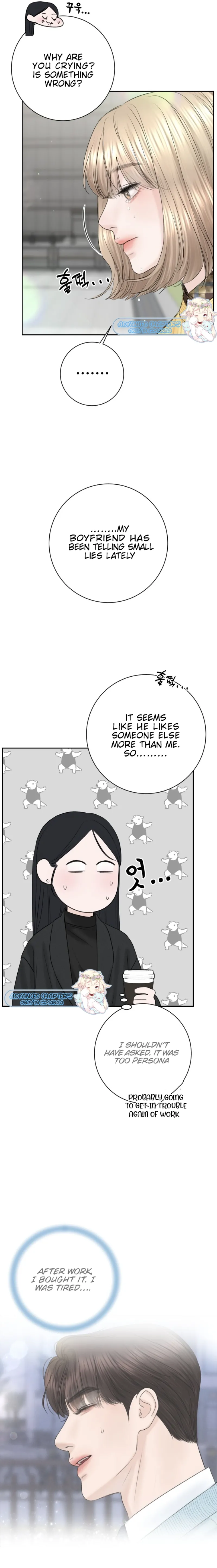 I’ll Give You the Most Rotten One chapter 10 page 17