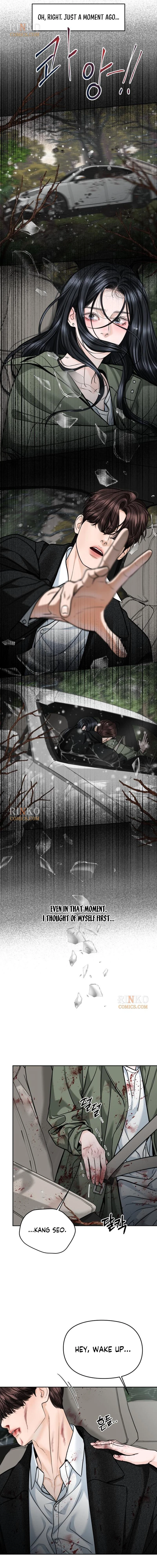I’ll Give You the Most Rotten One chapter 103 page 7