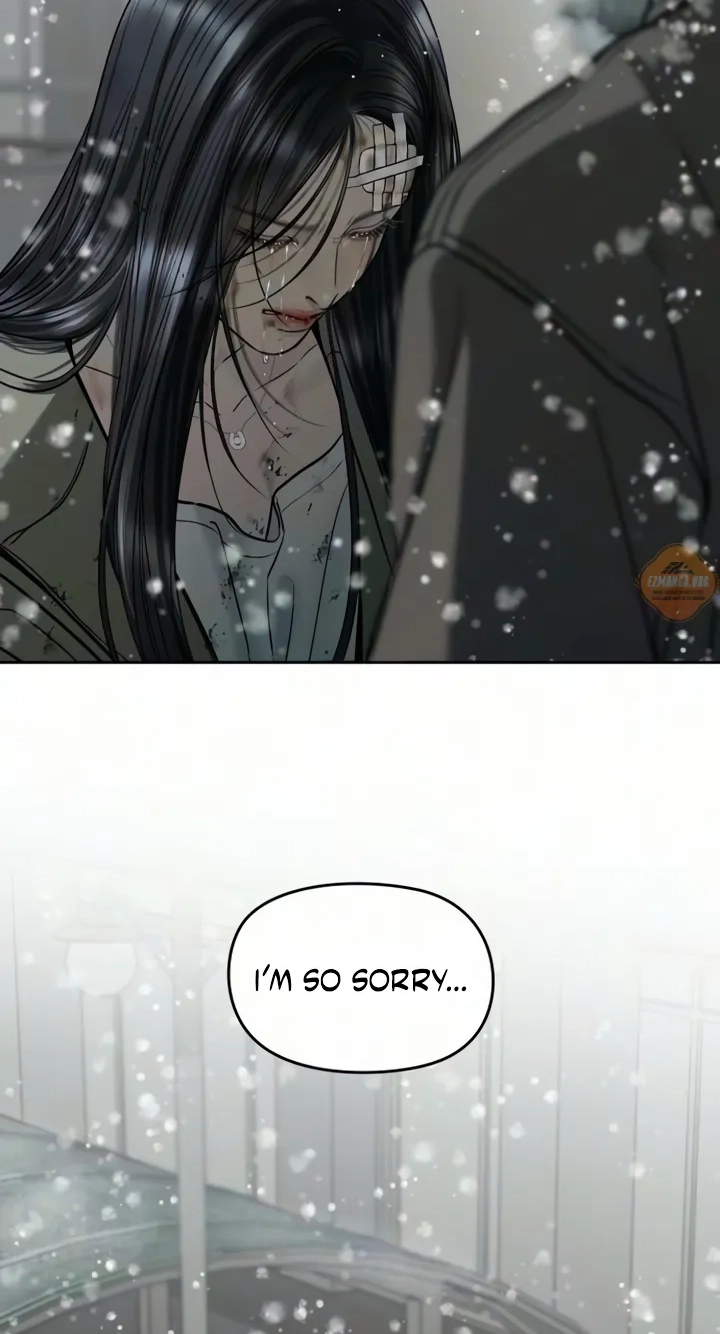 I’ll Give You the Most Rotten One chapter 104 page 24