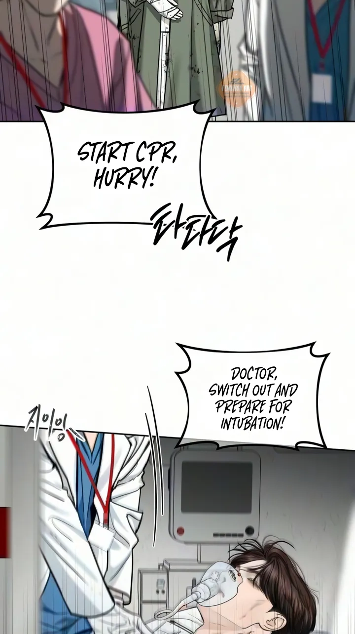 I’ll Give You the Most Rotten One chapter 104 page 5