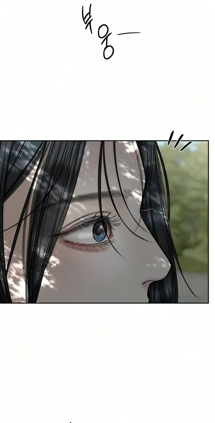 I’ll Give You the Most Rotten One chapter 104 page 65