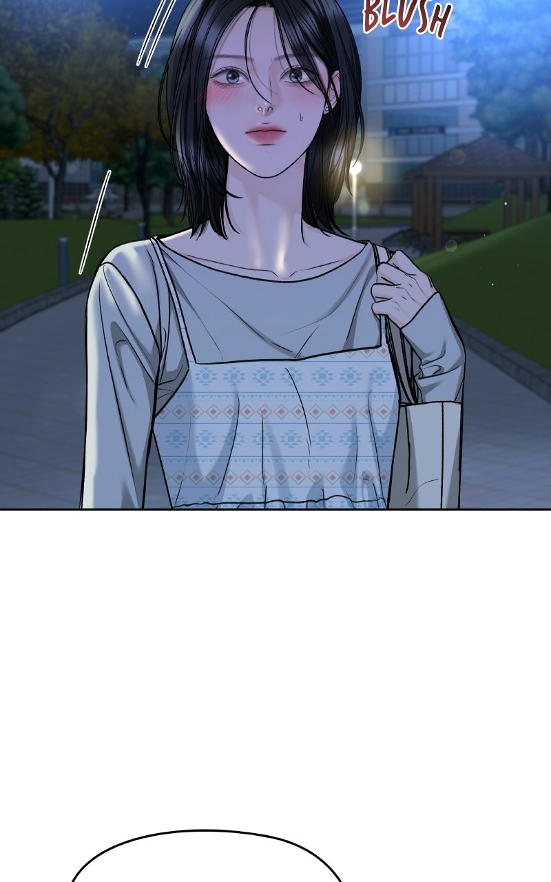 I’ll Give You the Most Rotten One chapter 105 page 46