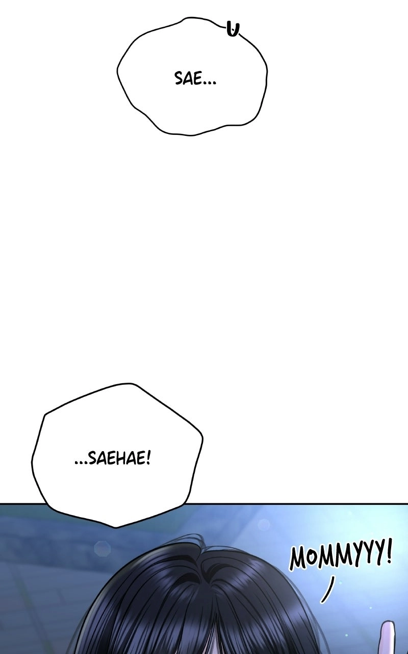 I’ll Give You the Most Rotten One chapter 105 page 71