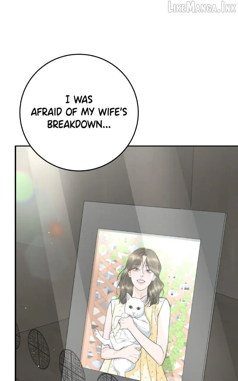 I’ll Give You the Most Rotten One chapter 106 page 69