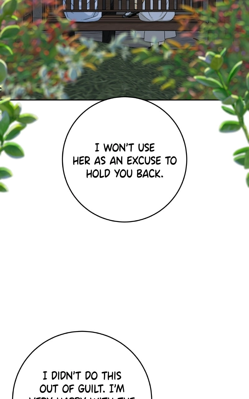 I’ll Give You the Most Rotten One chapter 107 page 66