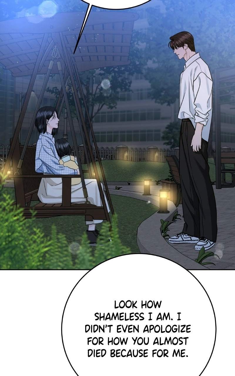 I’ll Give You the Most Rotten One chapter 107 page 81