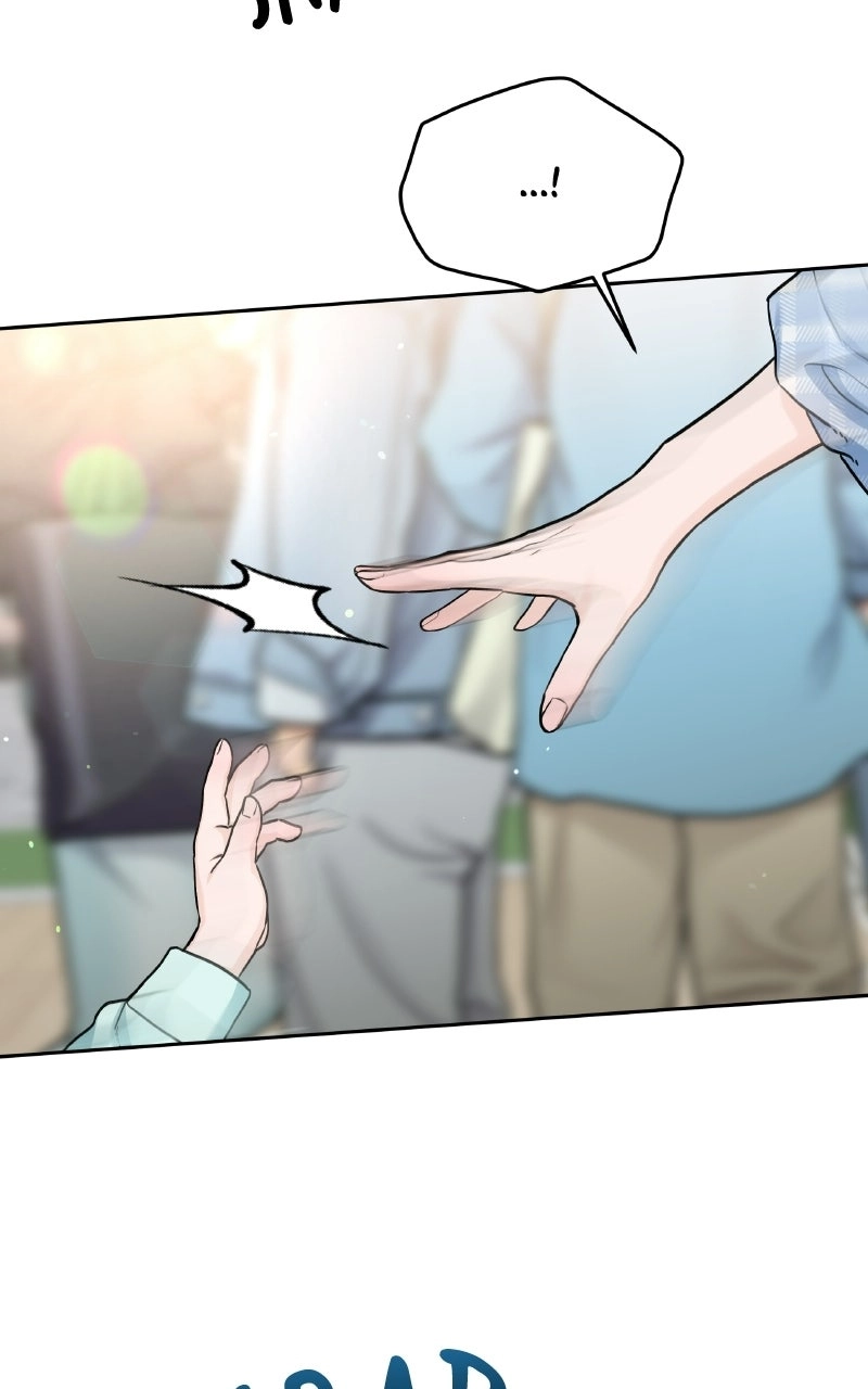I’ll Give You the Most Rotten One chapter 107 page 16