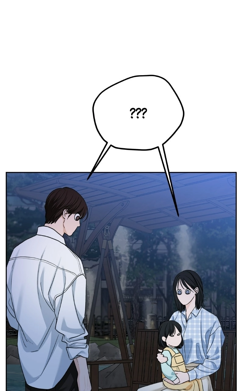 I’ll Give You the Most Rotten One chapter 107 page 93