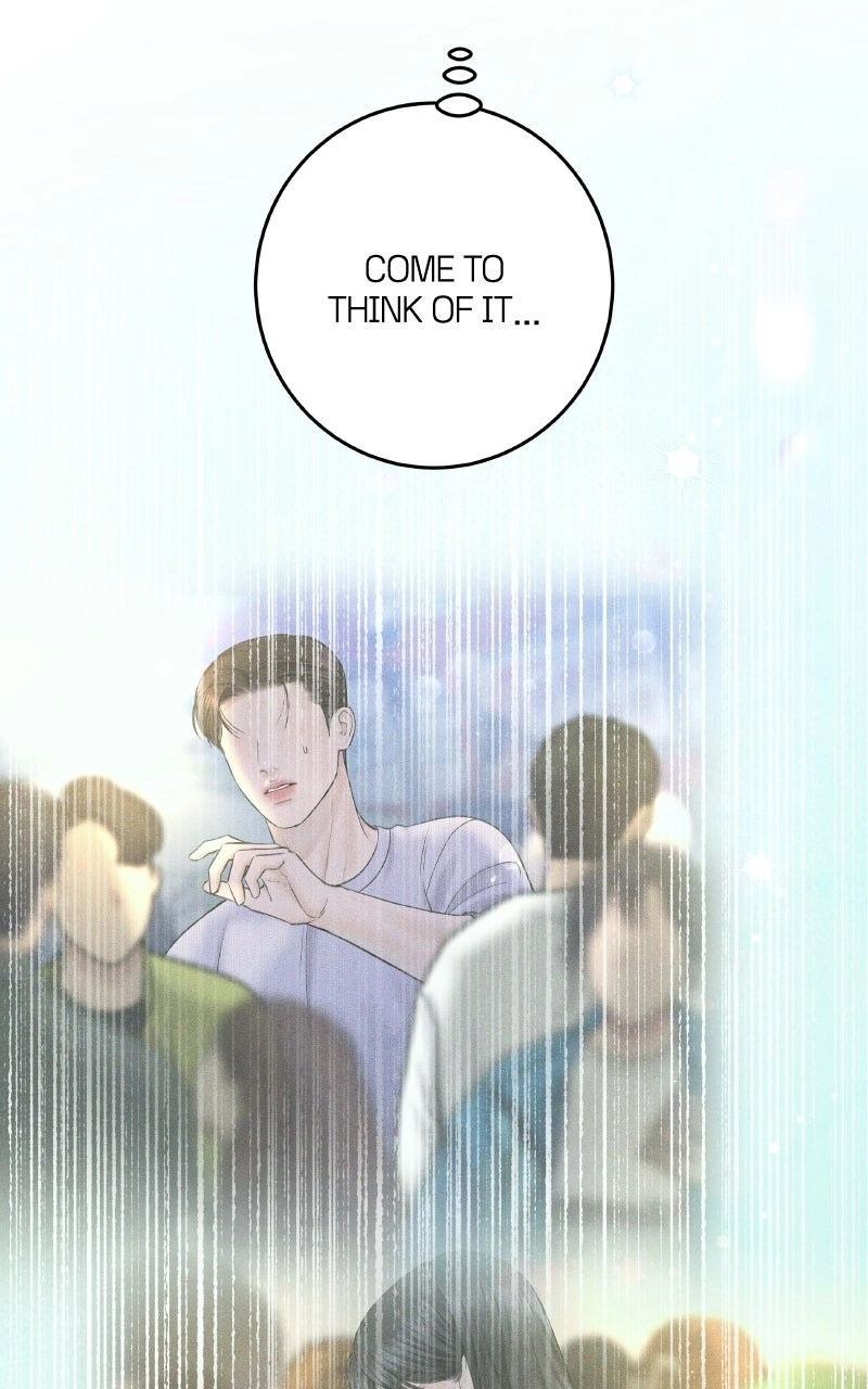 I’ll Give You the Most Rotten One chapter 107 page 6