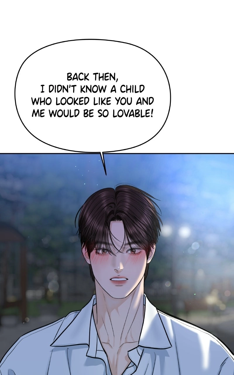I’ll Give You the Most Rotten One chapter 107 page 84