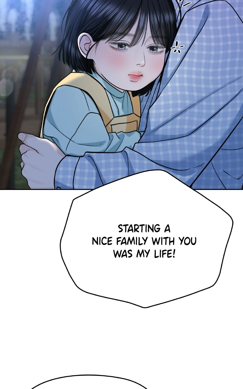 I’ll Give You the Most Rotten One chapter 107 page 72