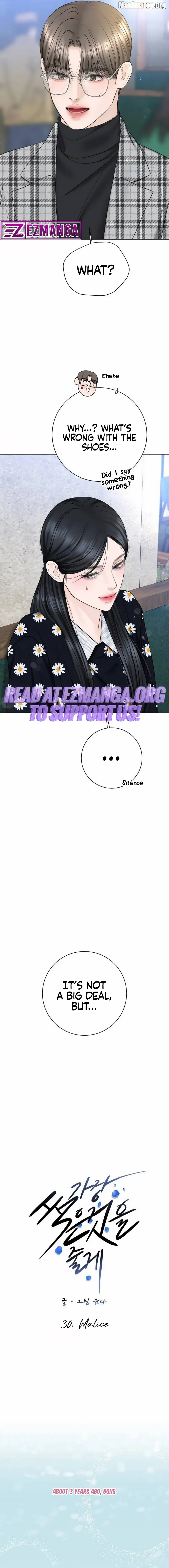 I’ll Give You the Most Rotten One chapter 30 page 5
