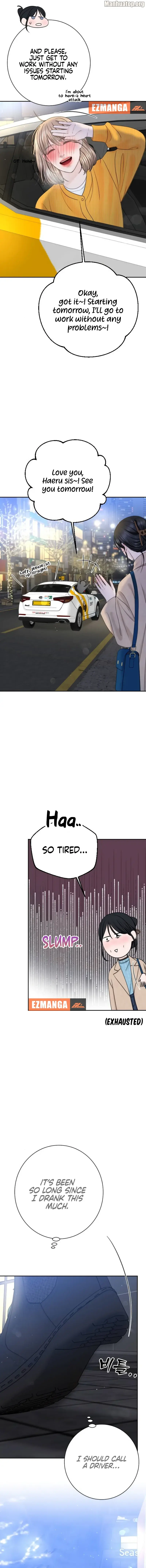 I’ll Give You the Most Rotten One chapter 33 page 15