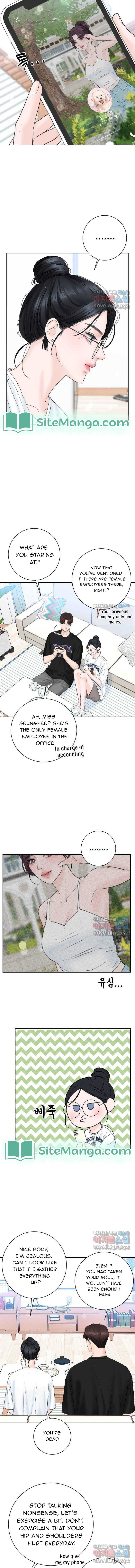 I’ll Give You the Most Rotten One chapter 4 page 4
