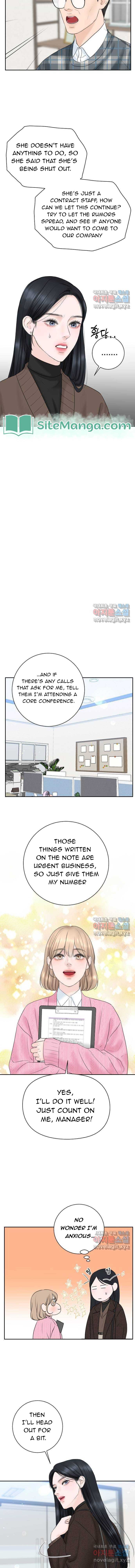 I’ll Give You the Most Rotten One chapter 4 page 13