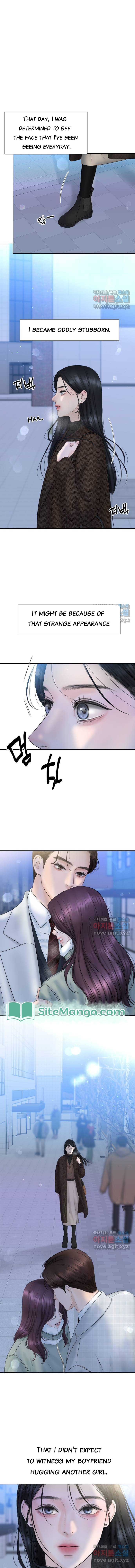 I’ll Give You the Most Rotten One chapter 4 page 15
