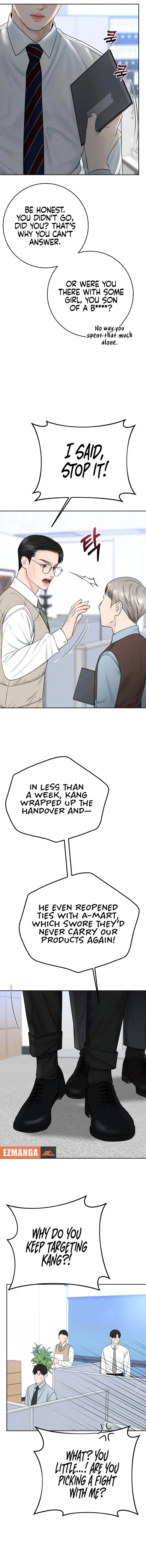 I’ll Give You the Most Rotten One chapter 44 page 11