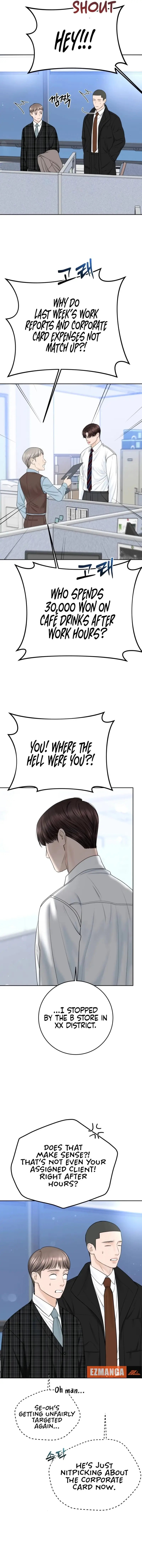 I’ll Give You the Most Rotten One chapter 44 page 8