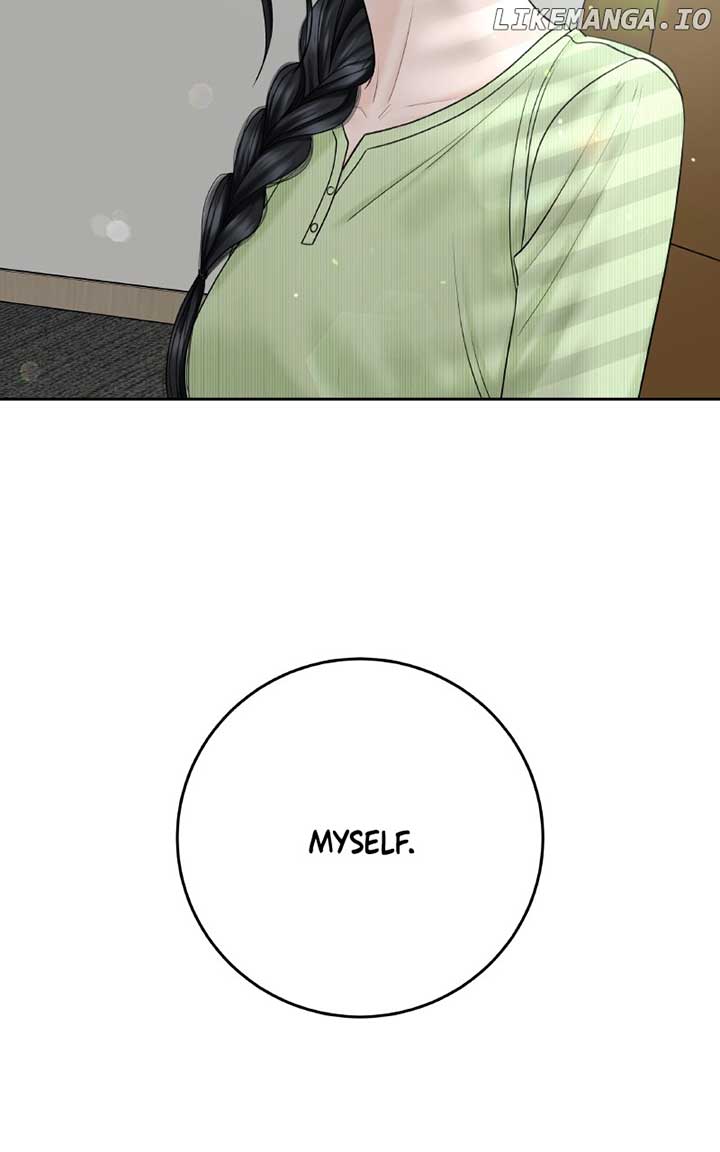 I’ll Give You the Most Rotten One chapter 46 page 73