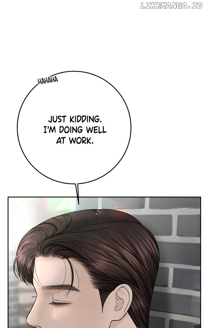 I’ll Give You the Most Rotten One chapter 47 page 18