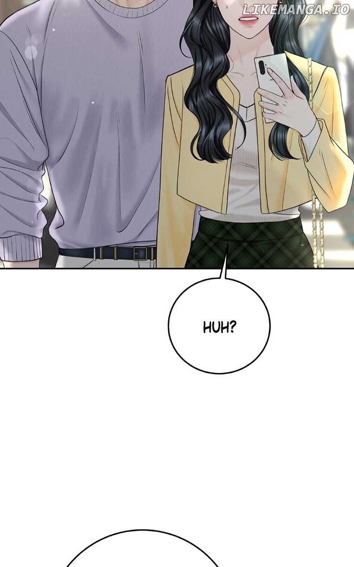 I’ll Give You the Most Rotten One chapter 47 page 2