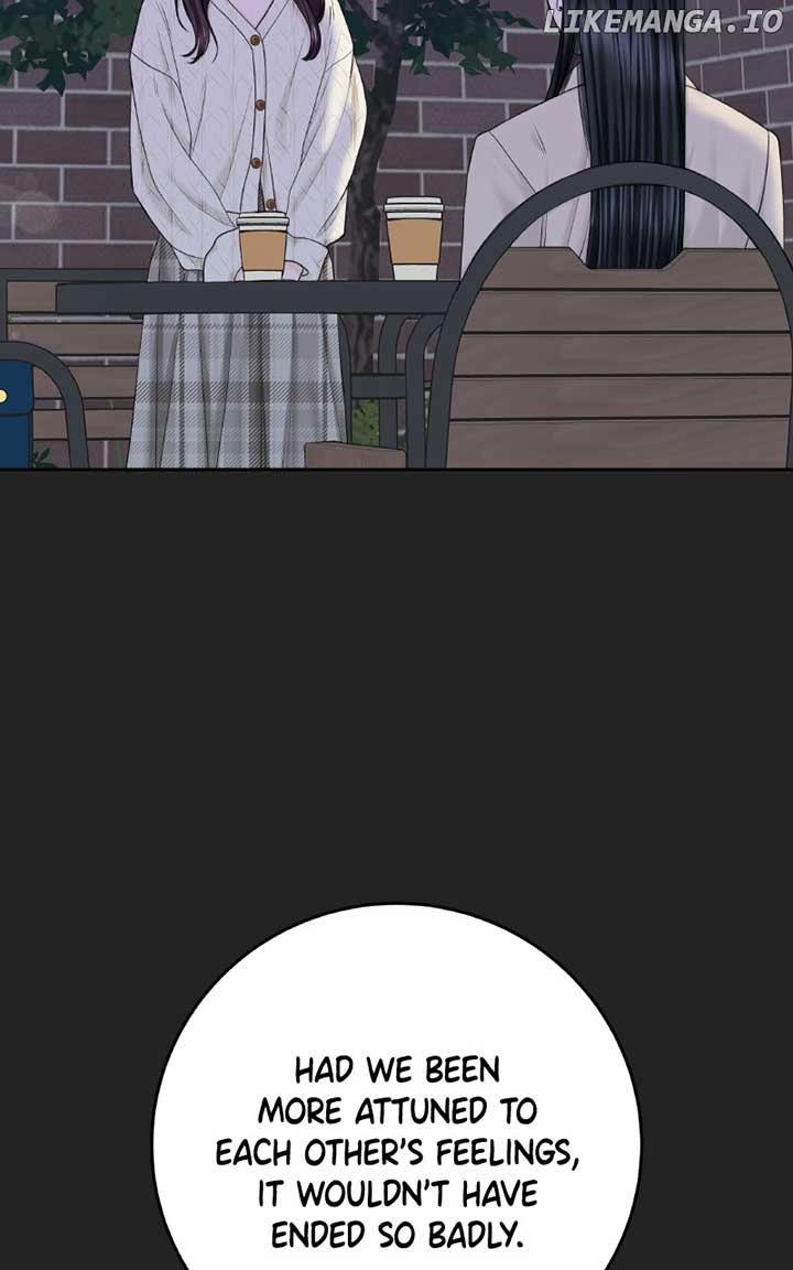I’ll Give You the Most Rotten One chapter 47 page 56