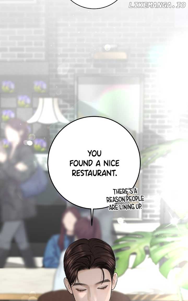 I’ll Give You the Most Rotten One chapter 47 page 84