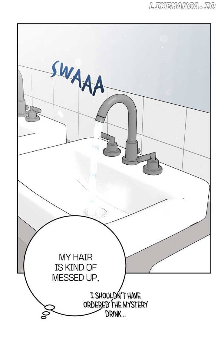 I’ll Give You the Most Rotten One chapter 48 page 45