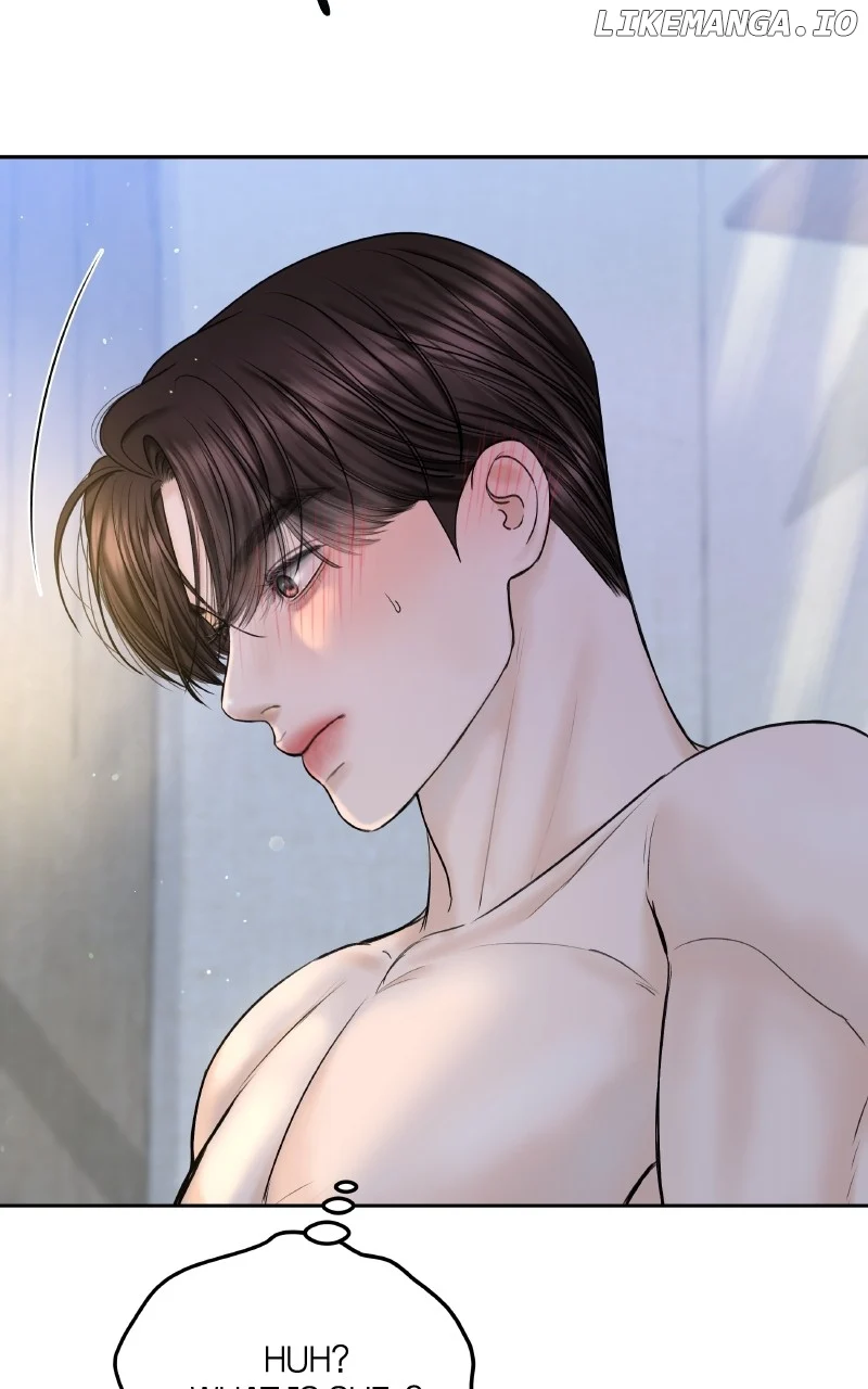 I’ll Give You the Most Rotten One chapter 50 page 14