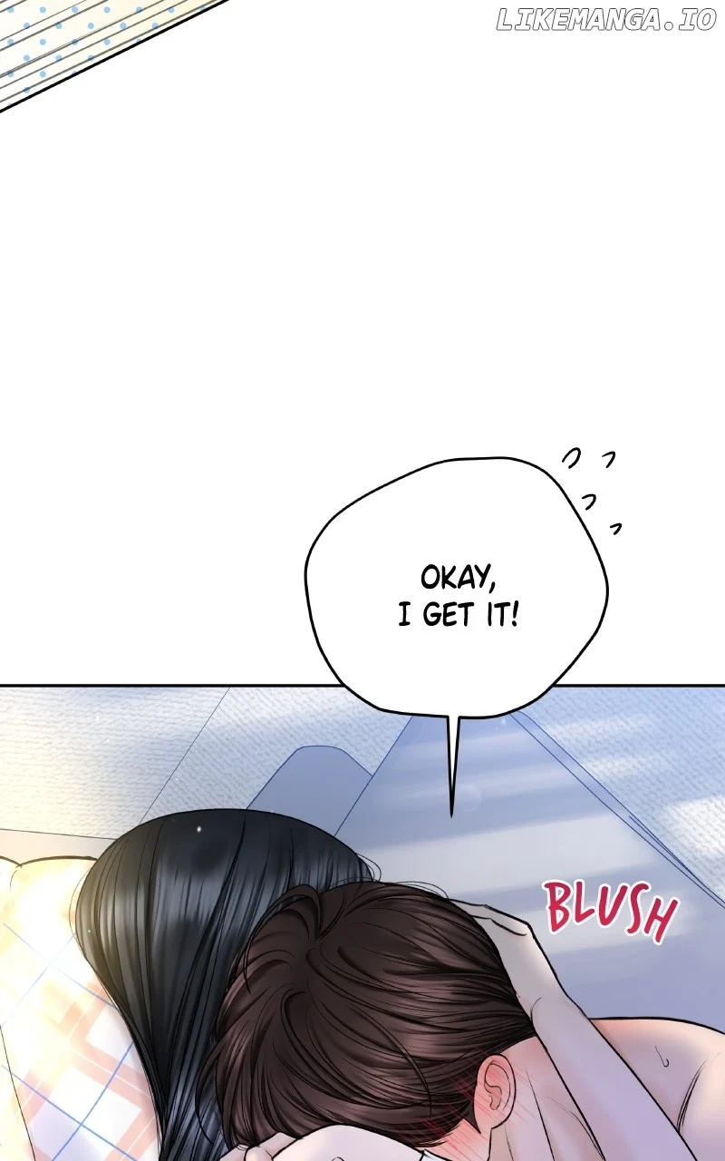 I’ll Give You the Most Rotten One chapter 50 page 17