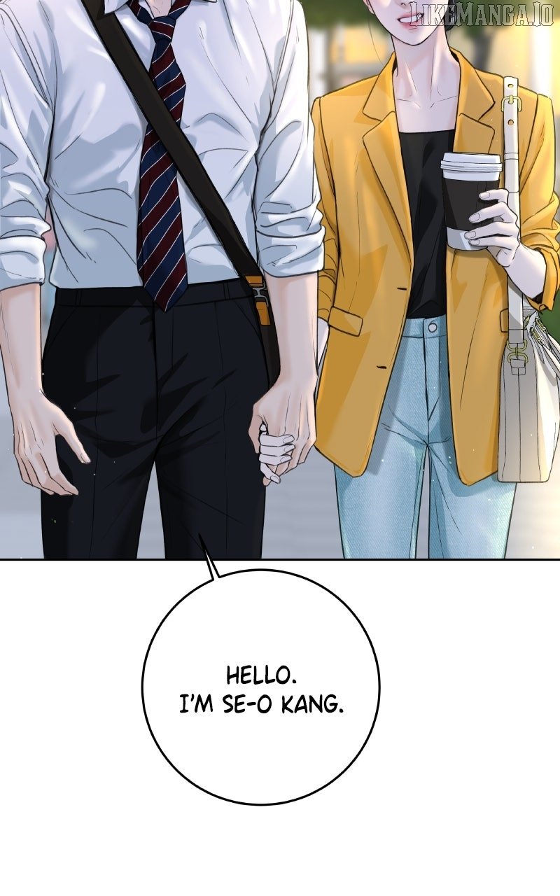 I’ll Give You the Most Rotten One chapter 51 page 5