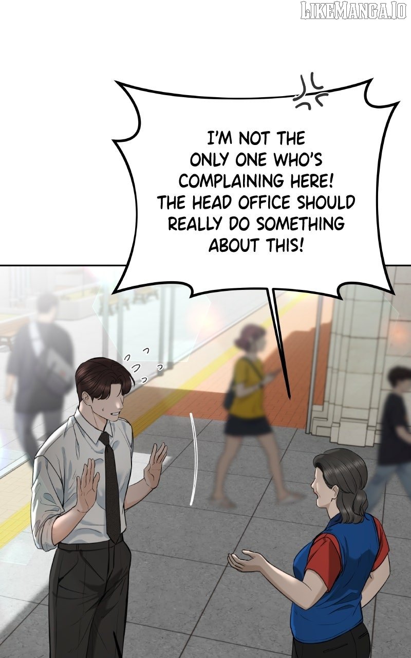I’ll Give You the Most Rotten One chapter 52 page 4