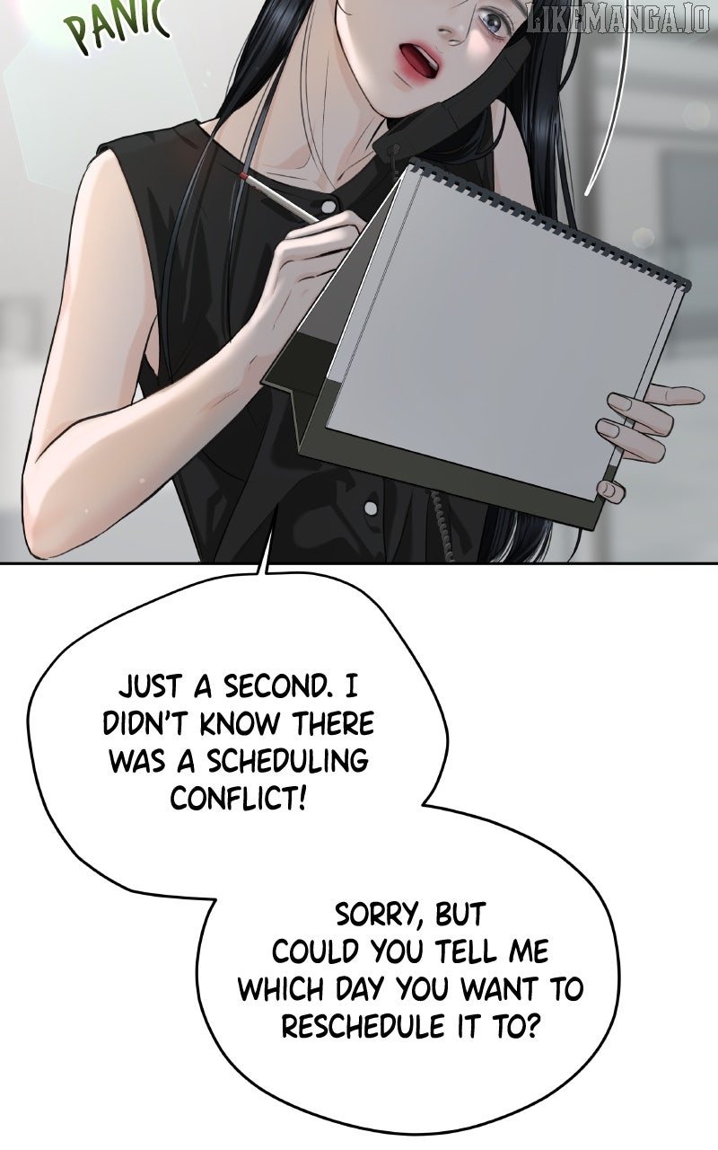 I’ll Give You the Most Rotten One chapter 52 page 68