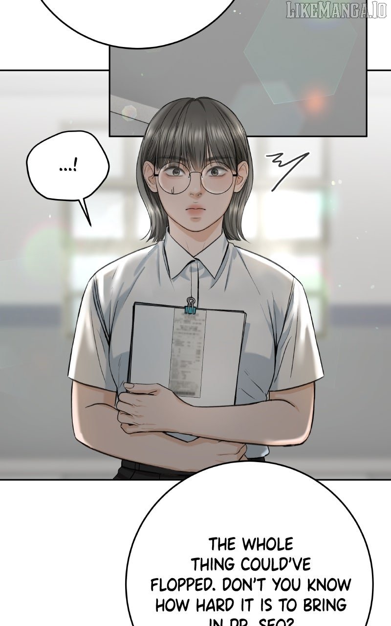 I’ll Give You the Most Rotten One chapter 52 page 76
