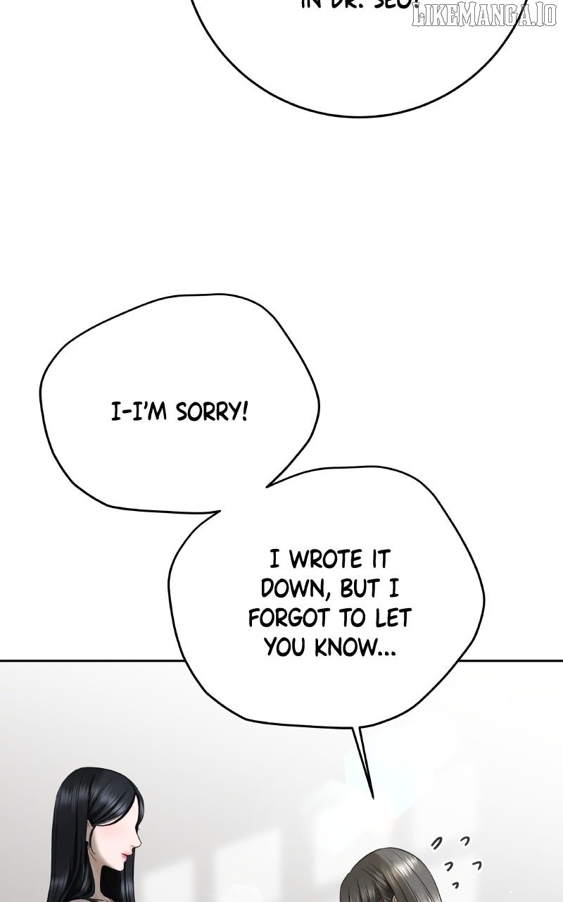 I’ll Give You the Most Rotten One chapter 52 page 77