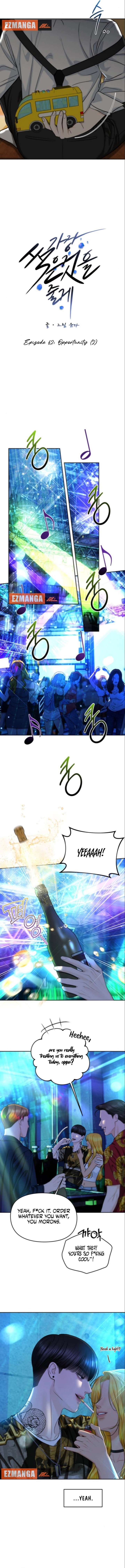 I’ll Give You the Most Rotten One chapter 68 page 2